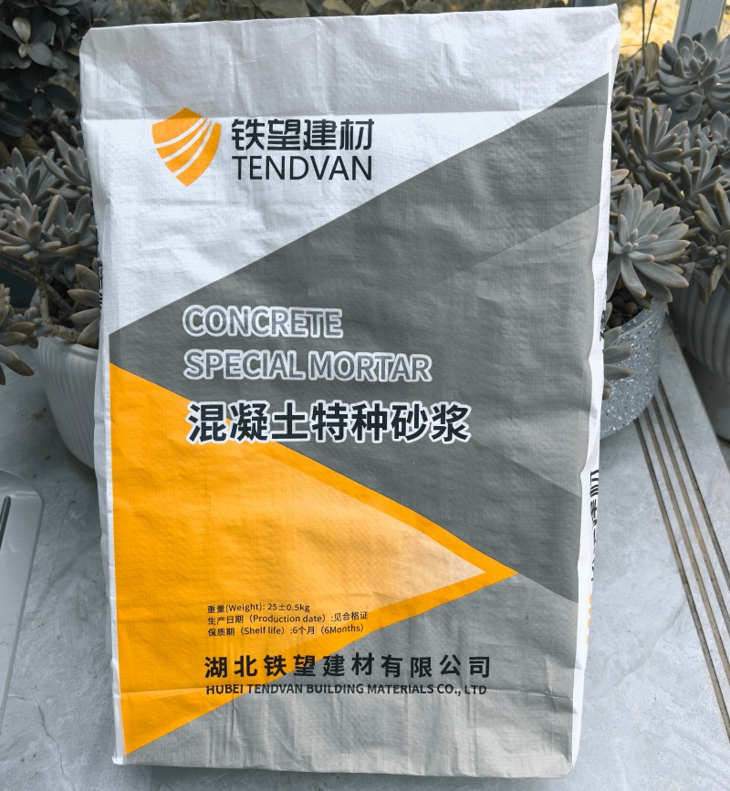深圳引气剂