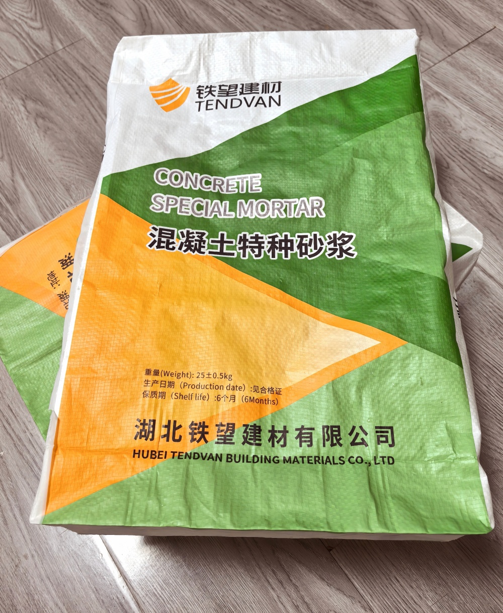 深圳薄层快速修补料
