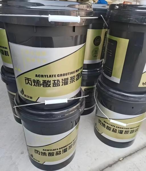 深圳丙烯酸盐灌浆料